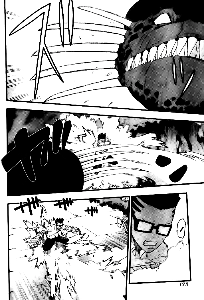 Read Soul Eater ES Manga Online