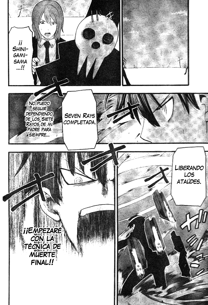 Read Soul Eater ES Manga Online