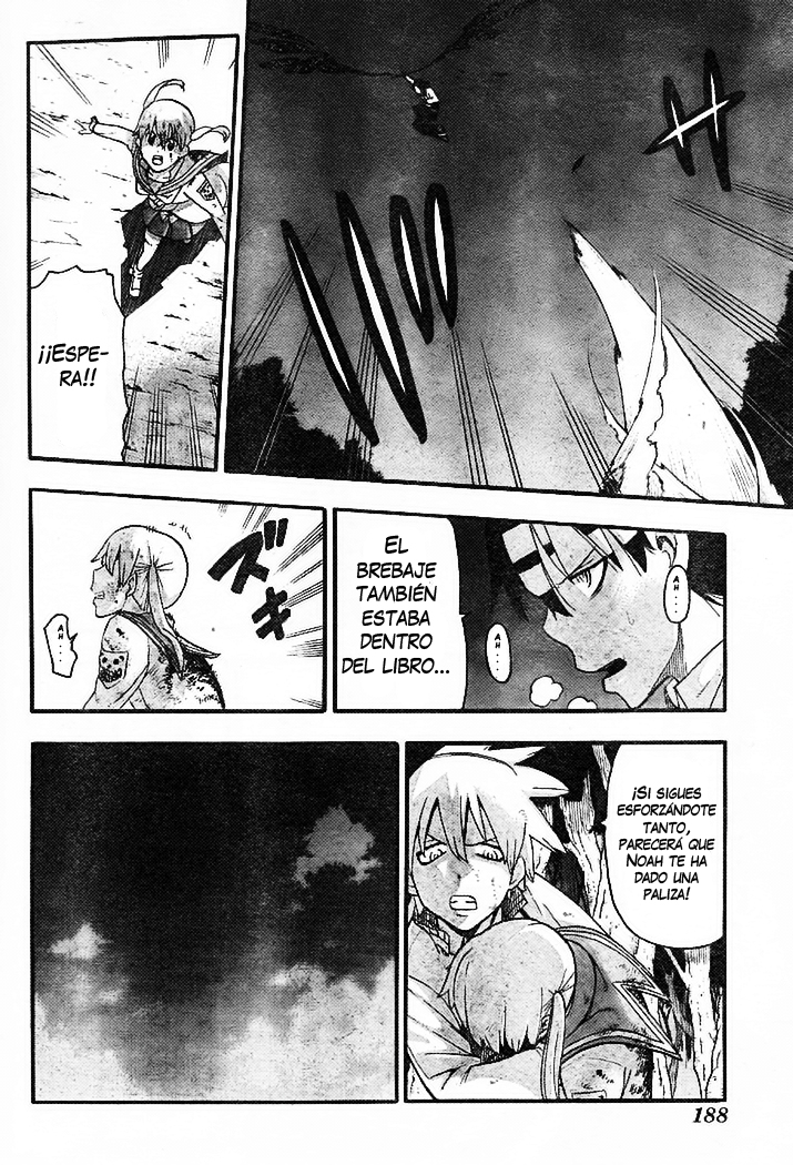 Read Soul Eater ES Manga Online