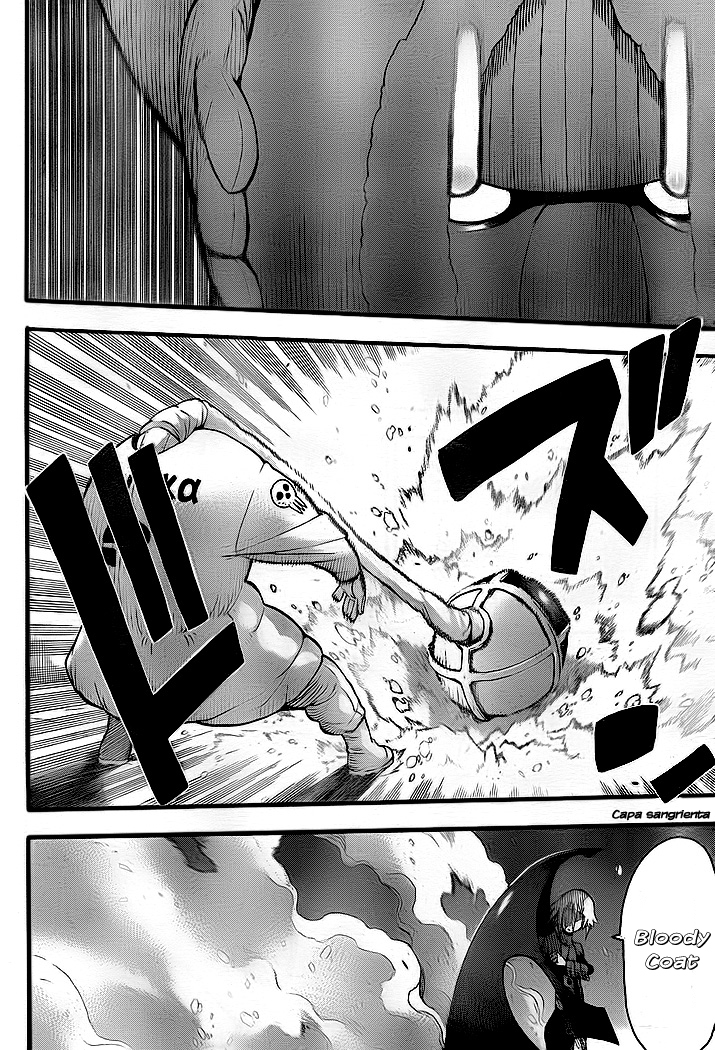 Read Soul Eater ES Manga Online
