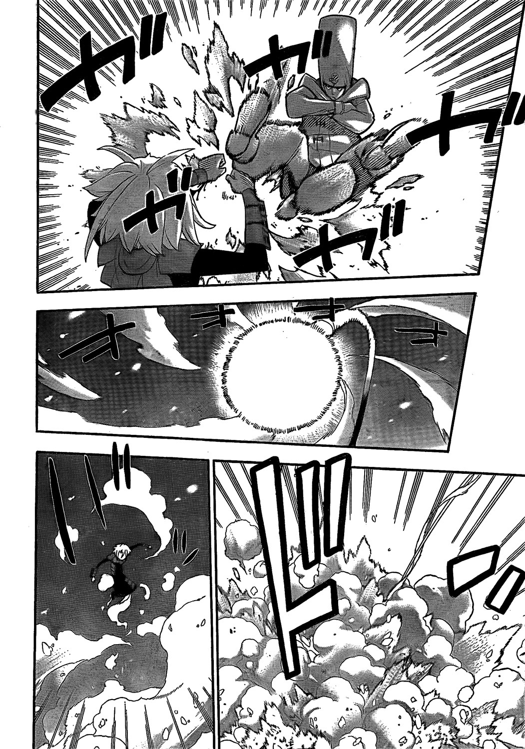 Read Soul Eater ES Manga Online