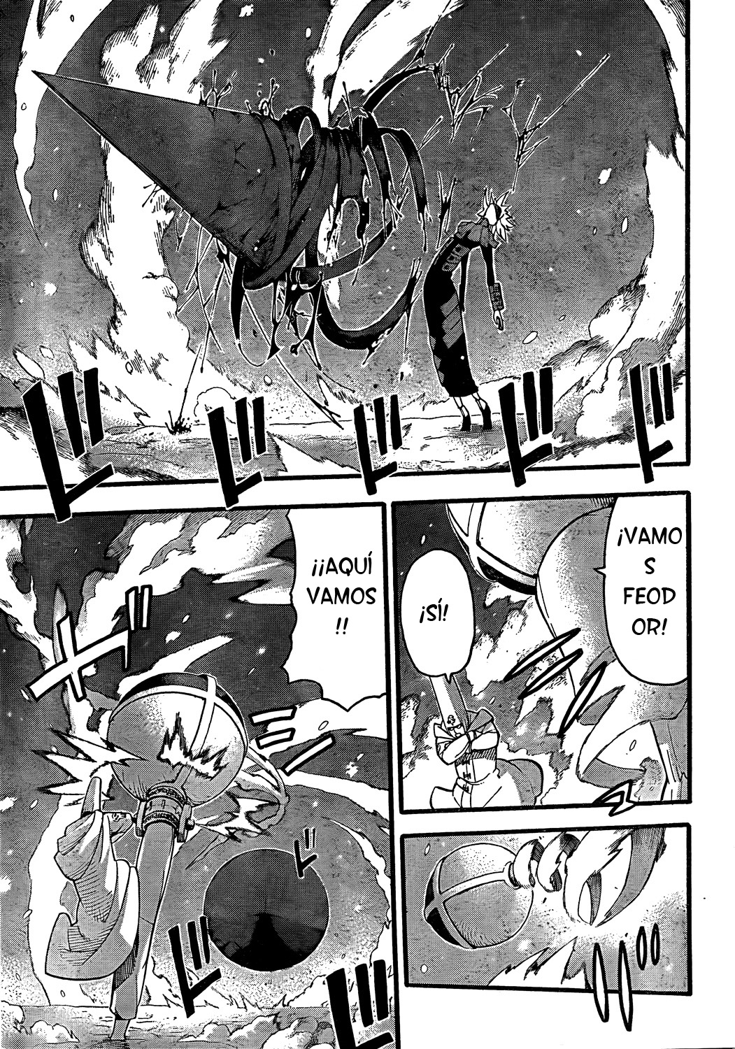 Read Soul Eater ES Manga Online