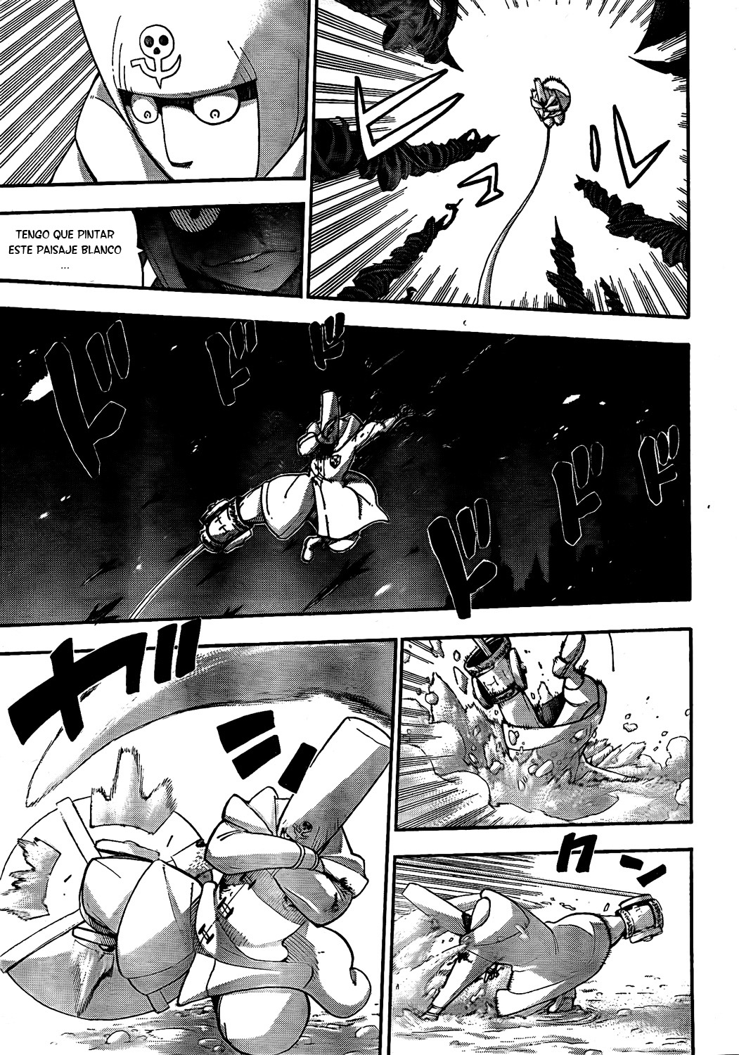 Read Soul Eater ES Manga Online