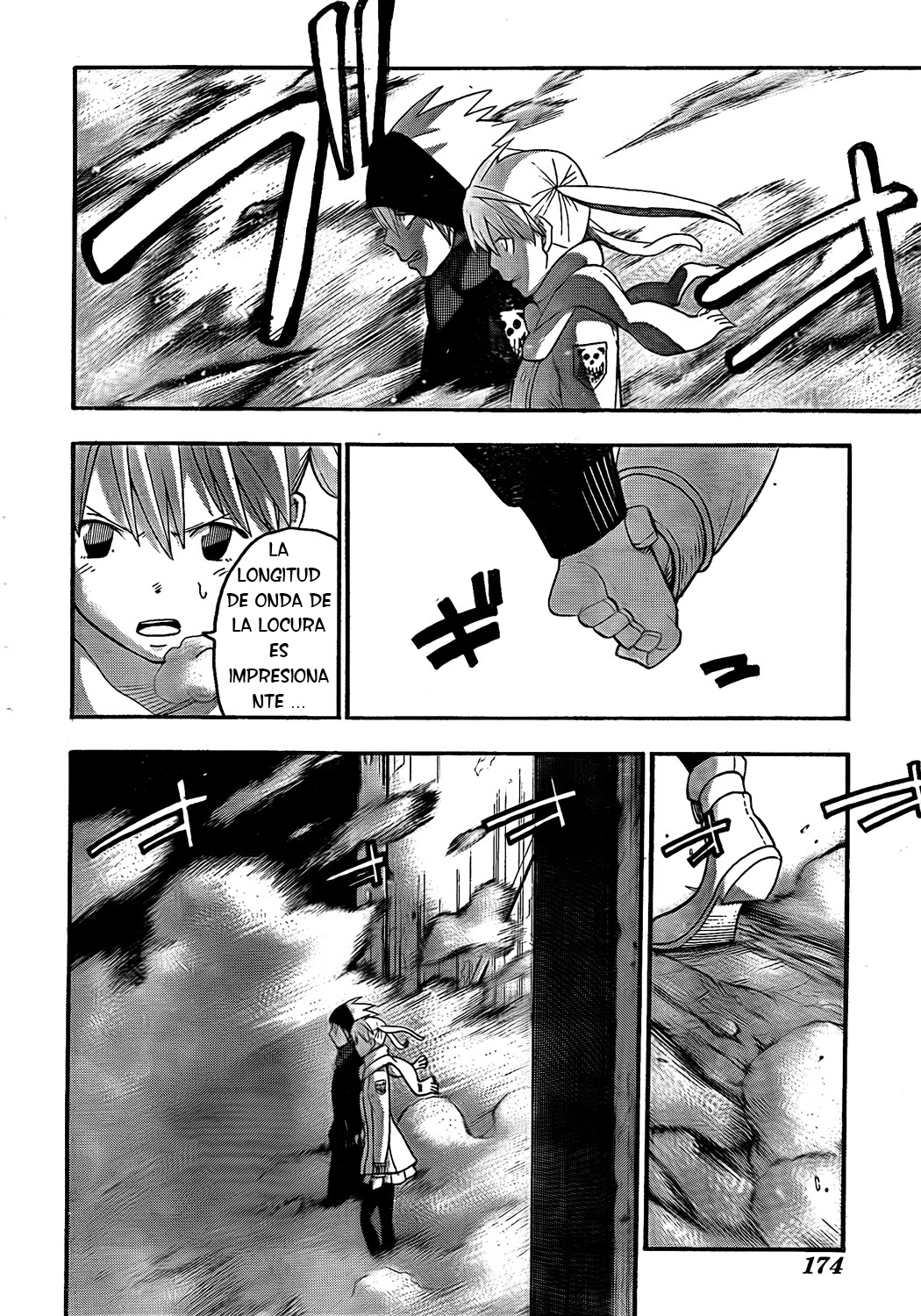 Read Soul Eater ES Manga Online