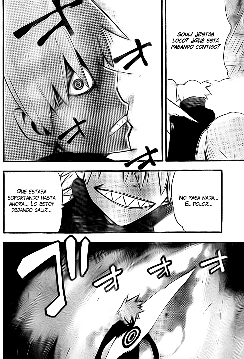 Read Soul Eater ES Manga Online