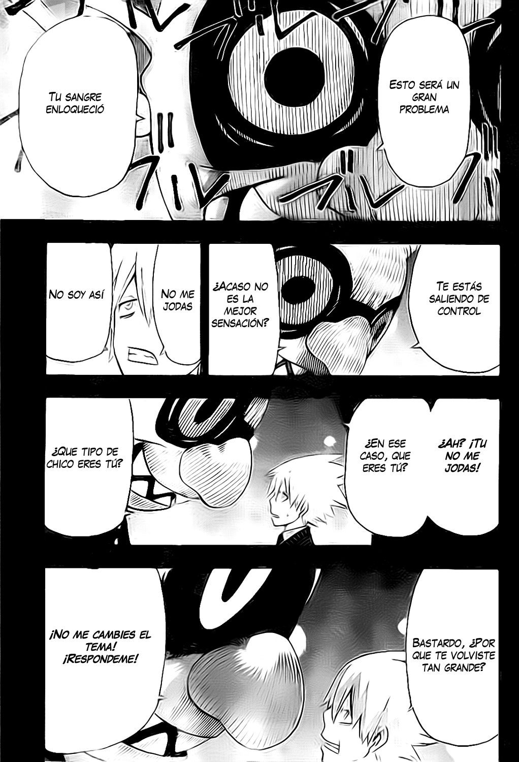 Read Soul Eater ES Manga Online