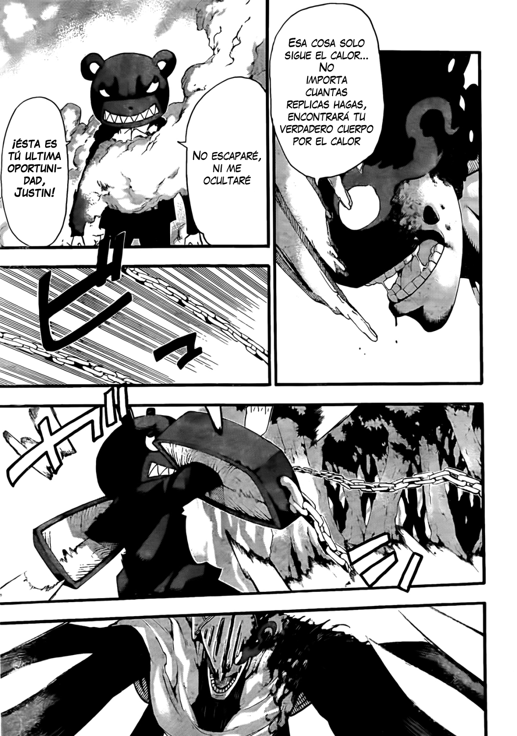 Read Soul Eater ES Manga Online