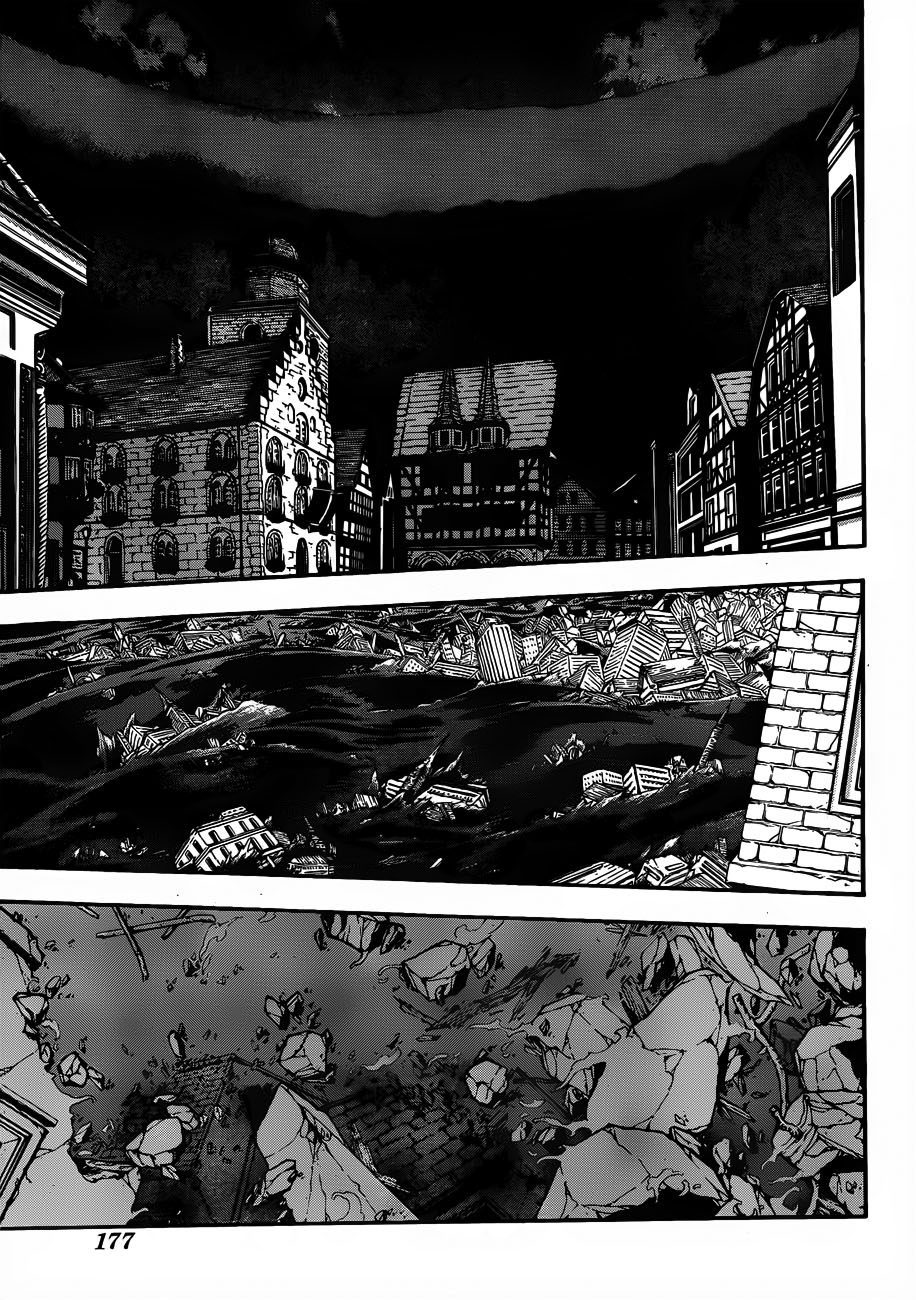 Read Soul Eater ES Manga Online