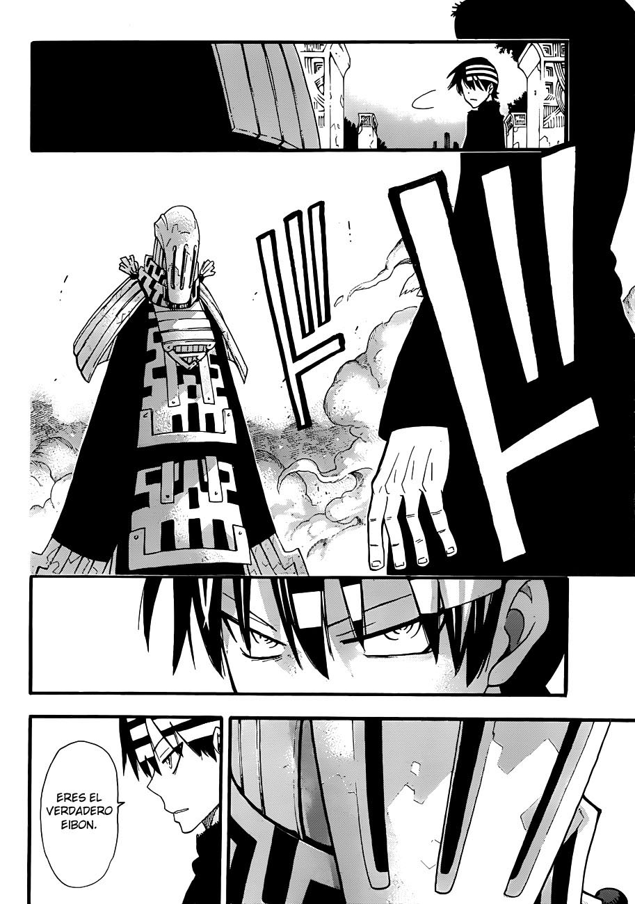 Read Soul Eater ES Manga Online