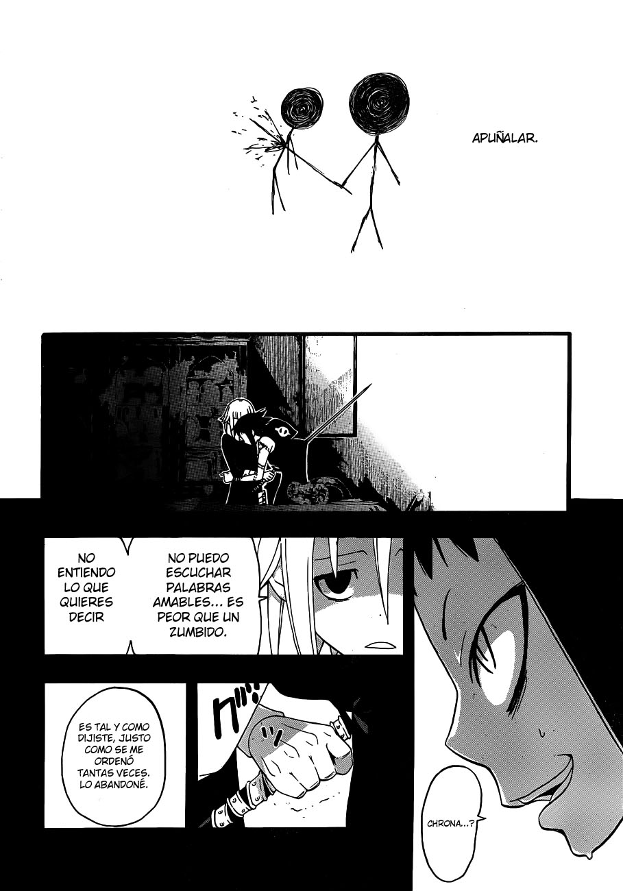 Read Soul Eater ES Manga Online
