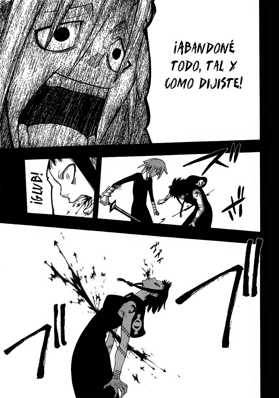 Read Soul Eater ES Manga Online