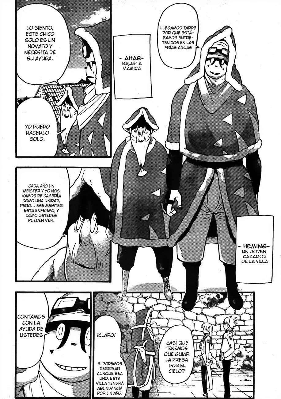 Read Soul Eater ES Manga Online