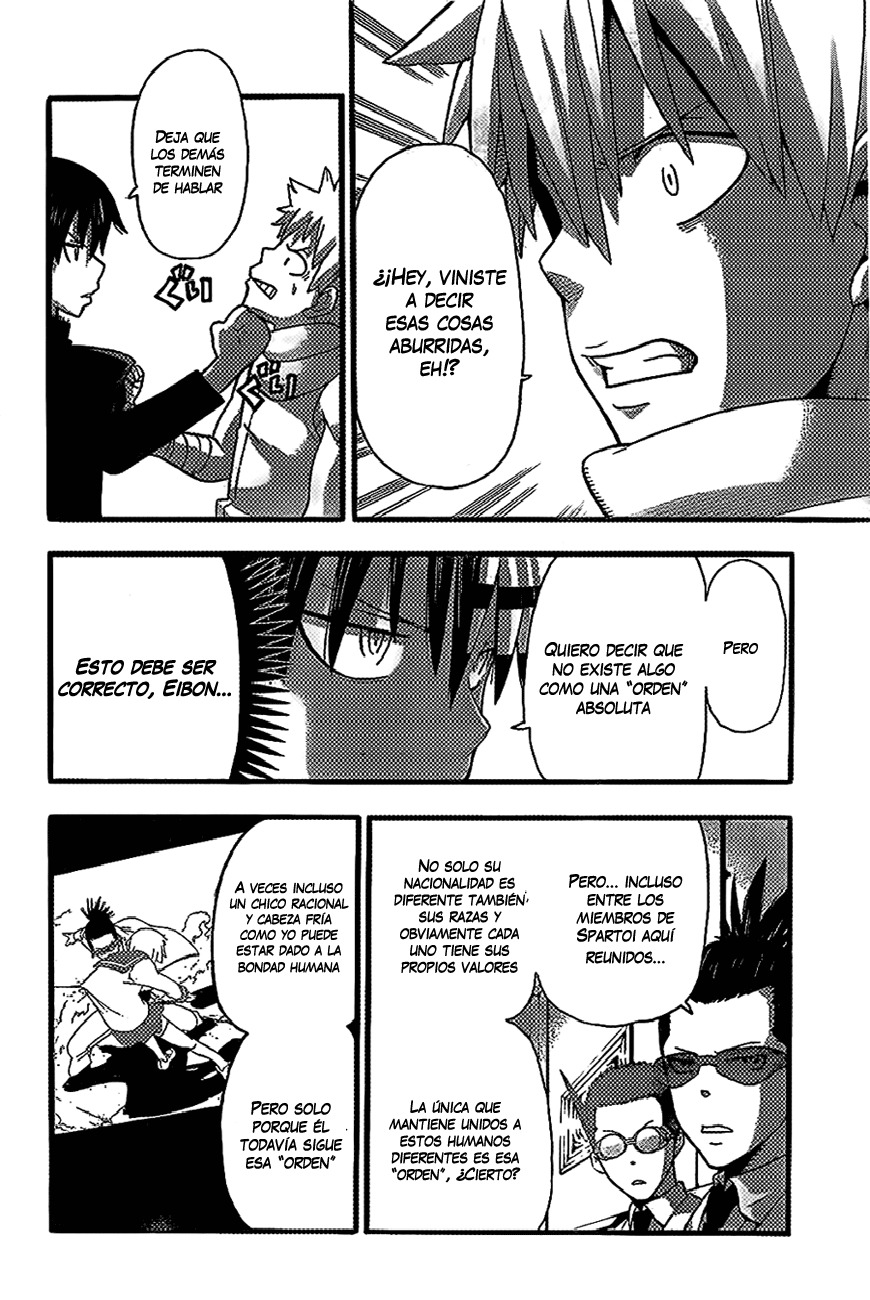 Read Soul Eater ES Manga Online