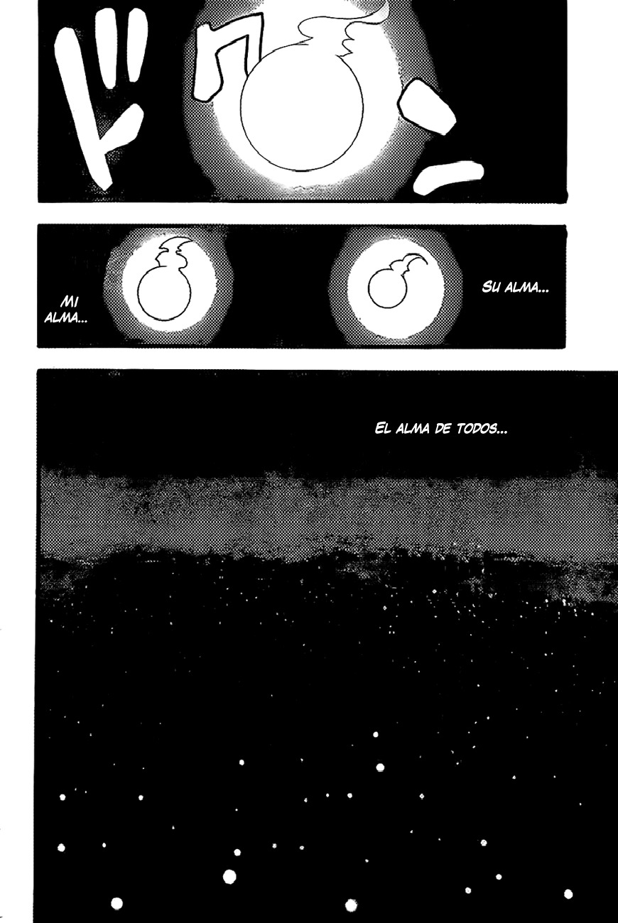 Read Soul Eater ES Manga Online