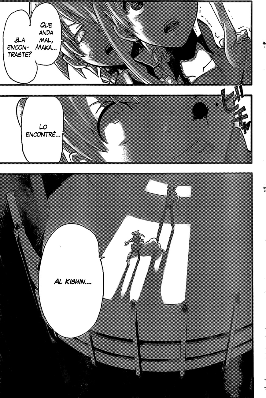 Read Soul Eater ES Manga Online
