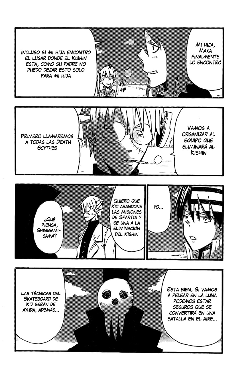 Read Soul Eater ES Manga Online