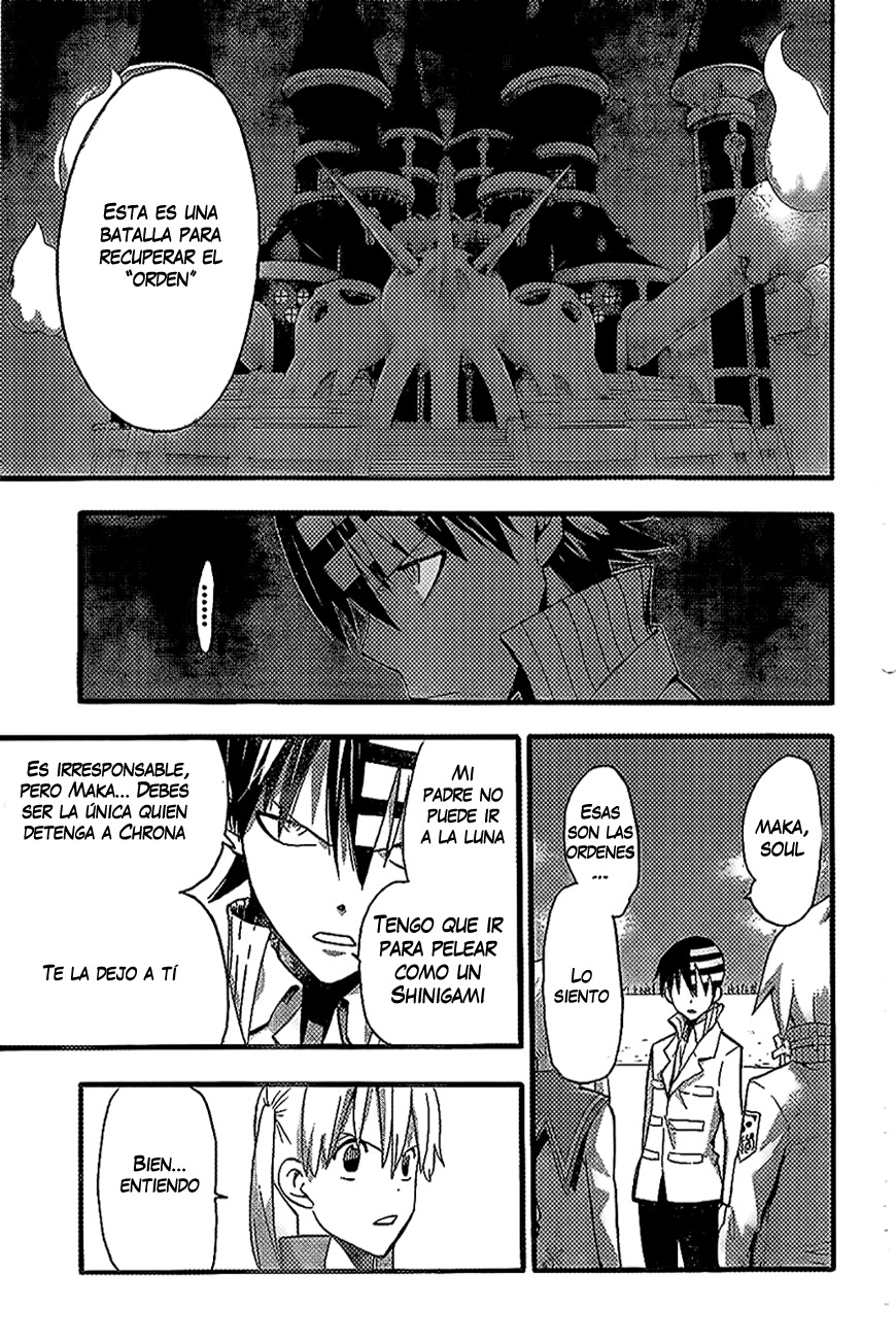 Read Soul Eater ES Manga Online