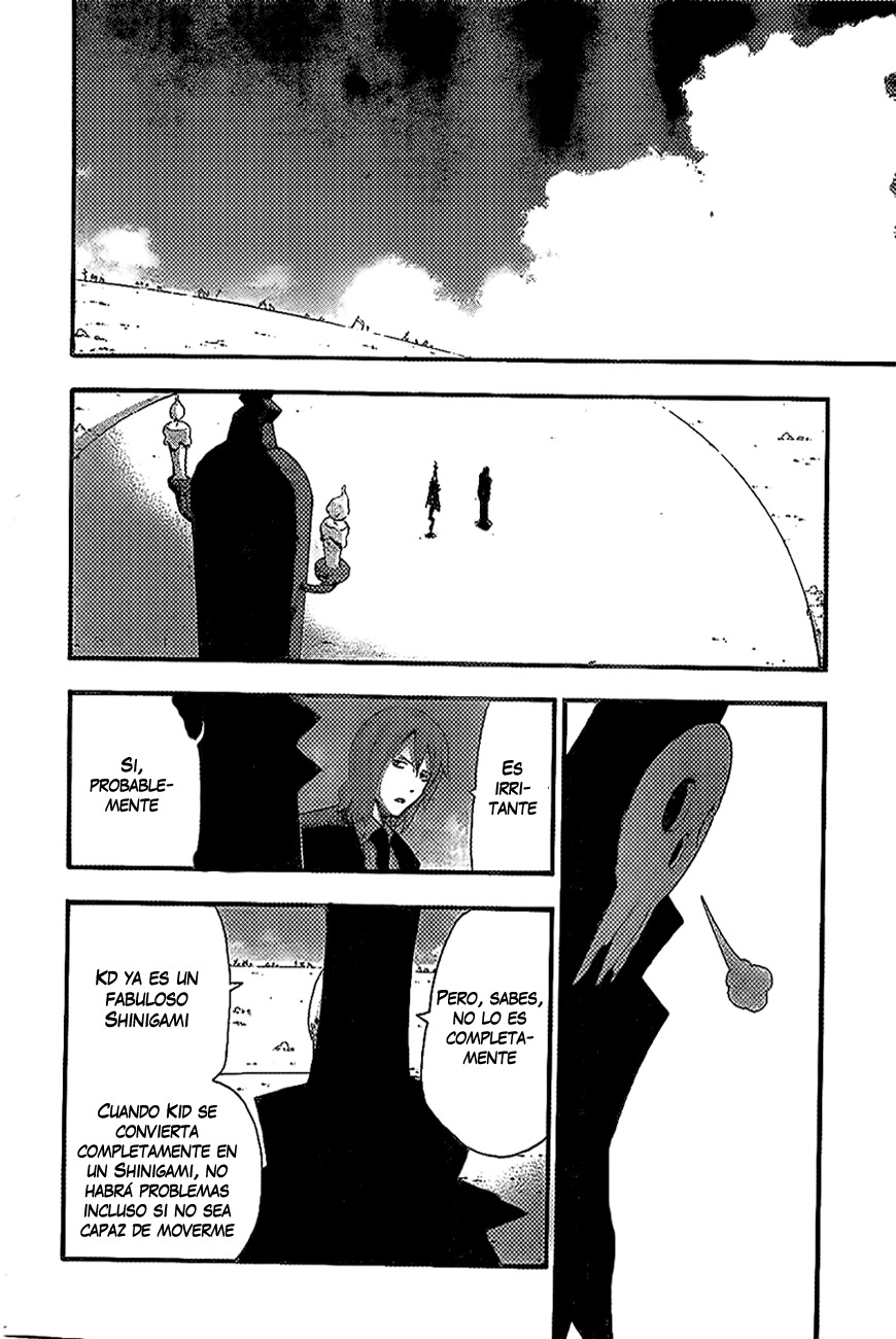 Read Soul Eater ES Manga Online