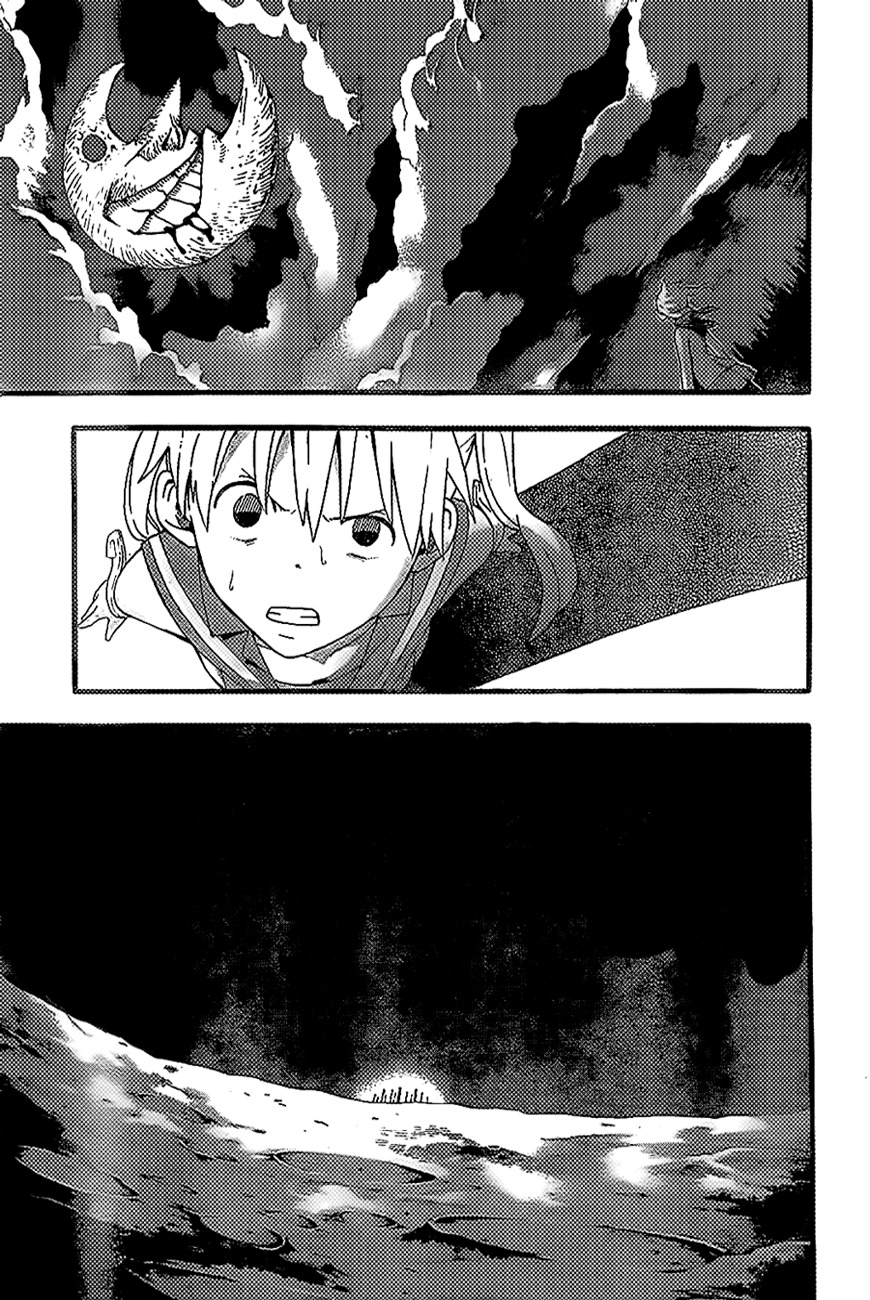 Read Soul Eater ES Manga Online