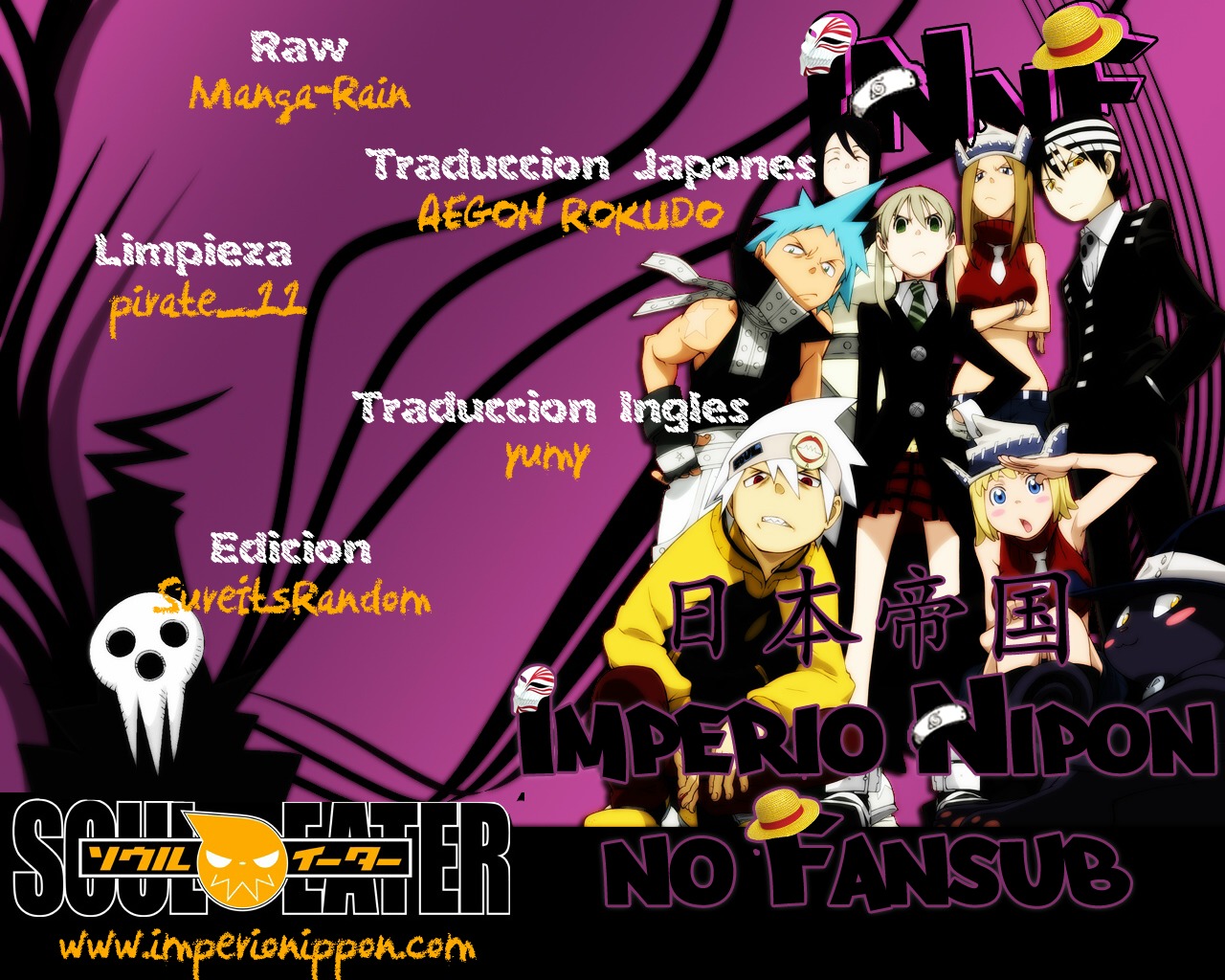 Read Soul Eater ES Manga Online