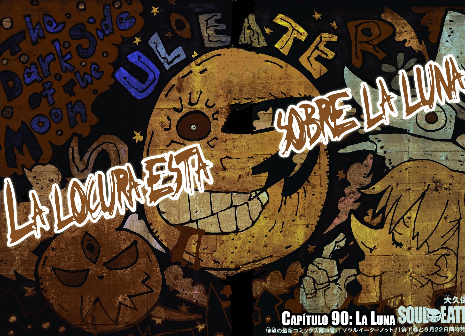 Read Soul Eater ES Manga Online