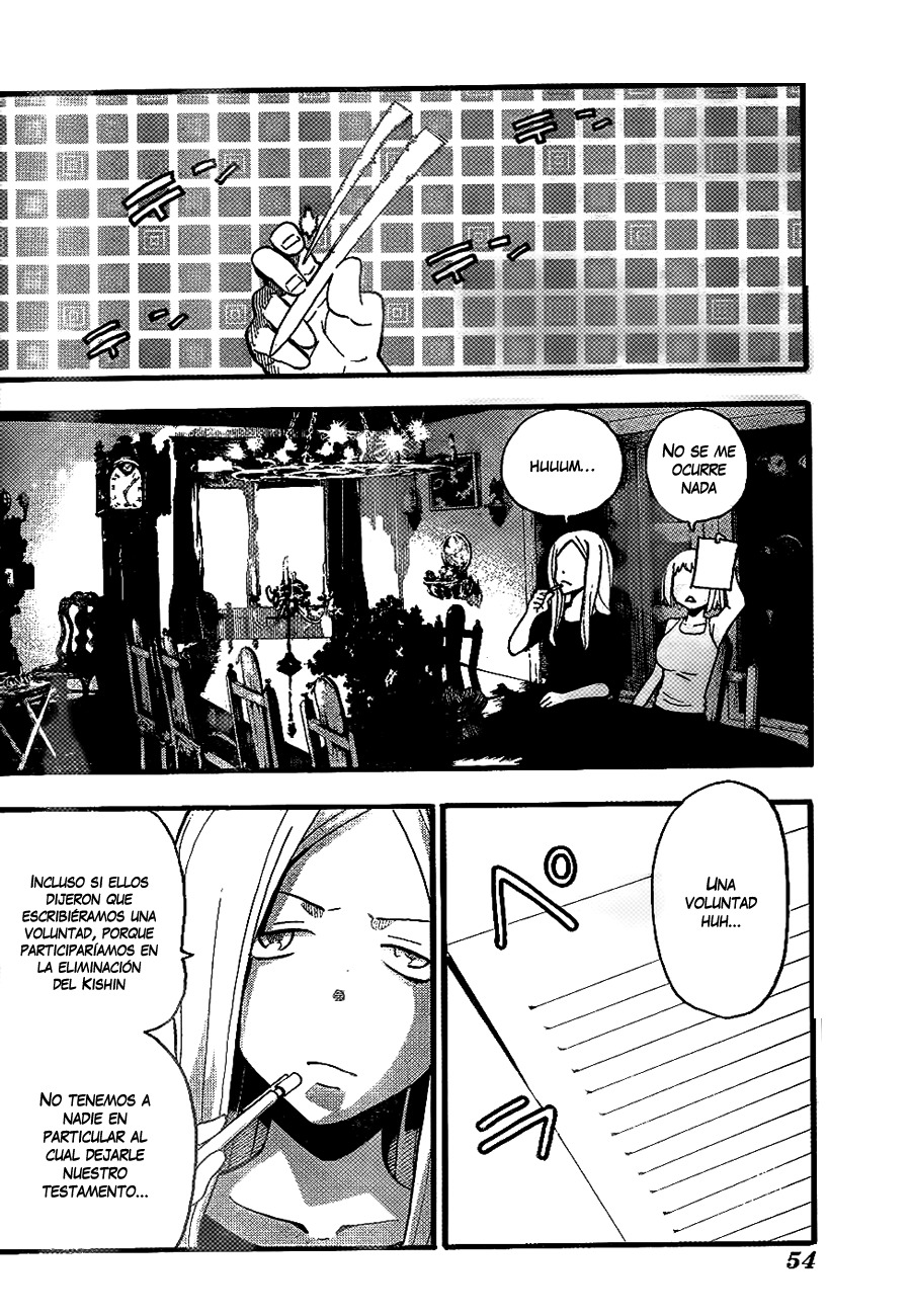 Read Soul Eater ES Manga Online