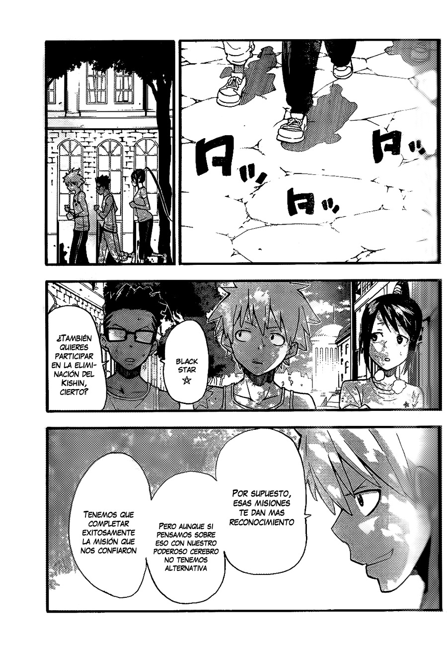 Read Soul Eater ES Manga Online