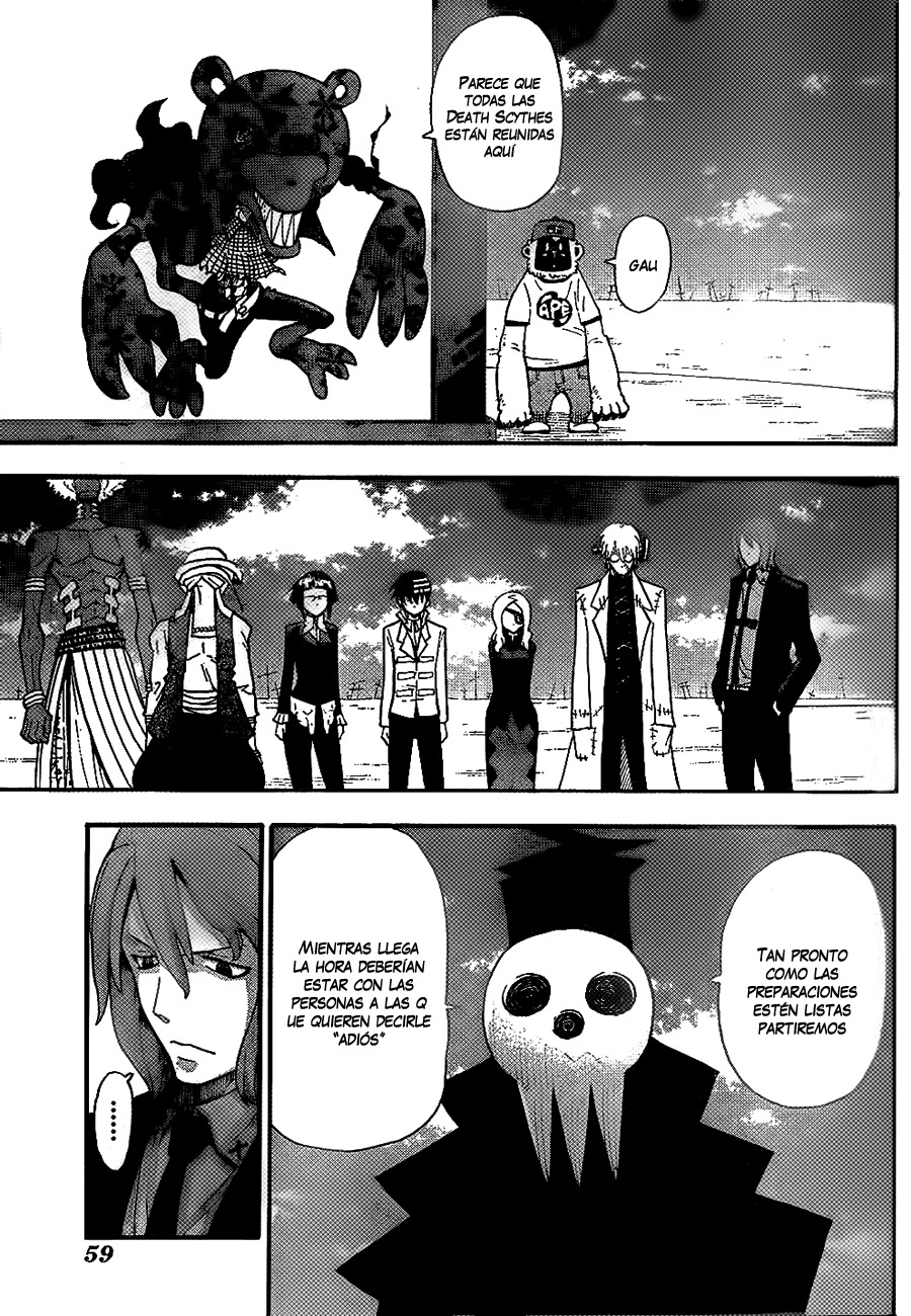 Read Soul Eater ES Manga Online