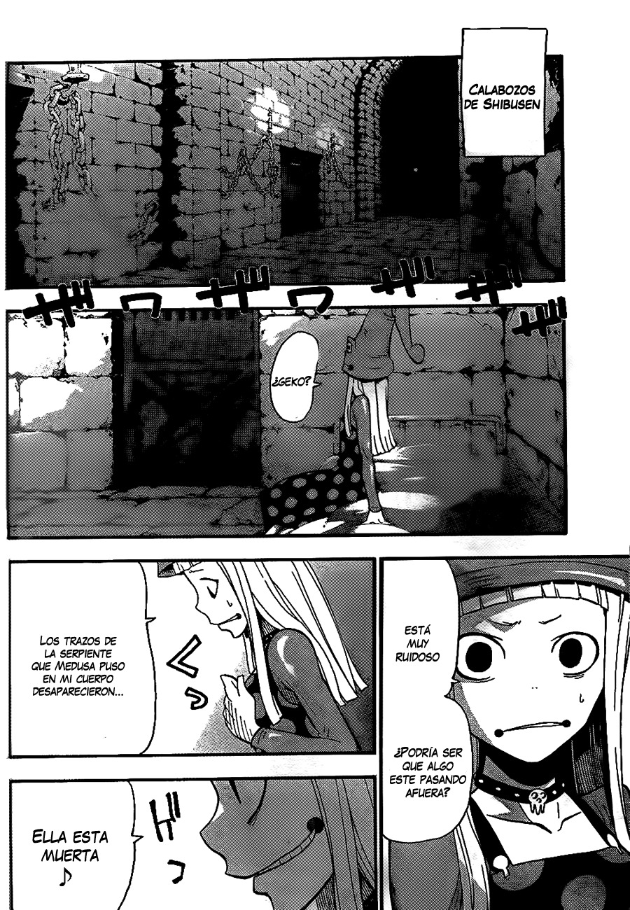 Read Soul Eater ES Manga Online