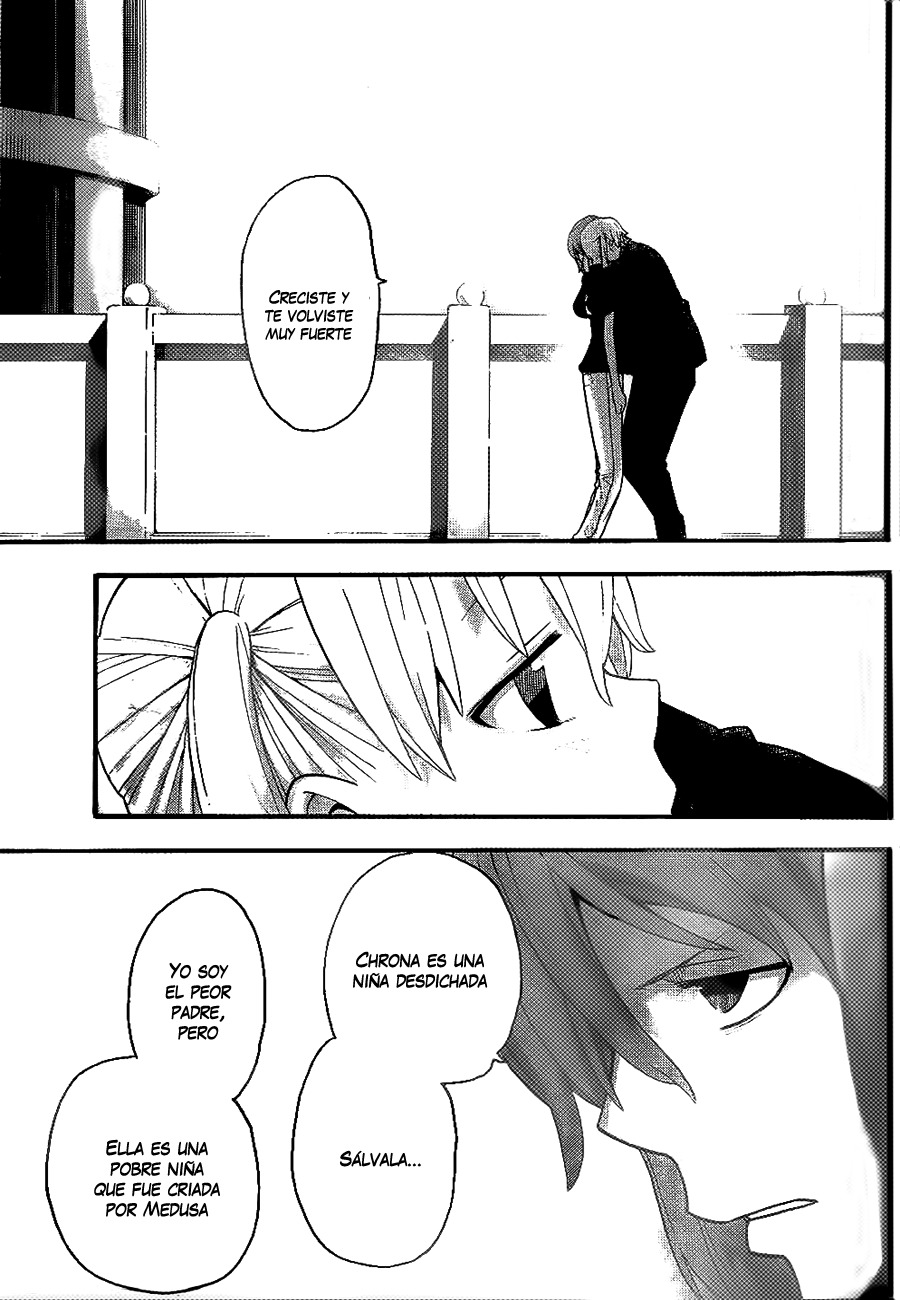 Read Soul Eater ES Manga Online
