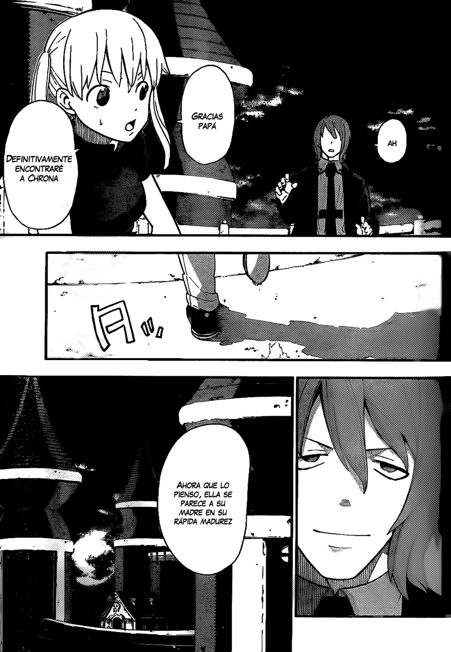 Read Soul Eater ES Manga Online