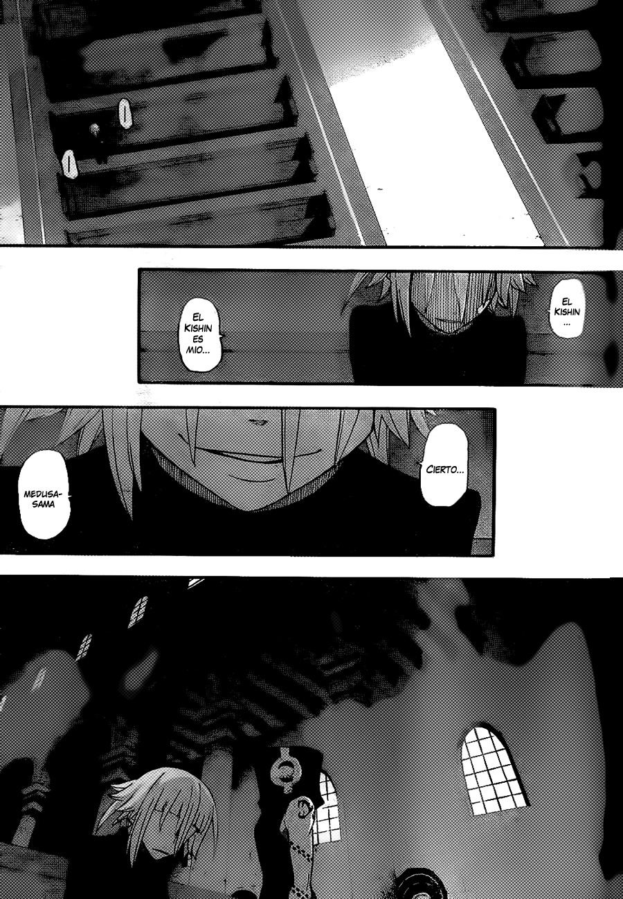 Read Soul Eater ES Manga Online