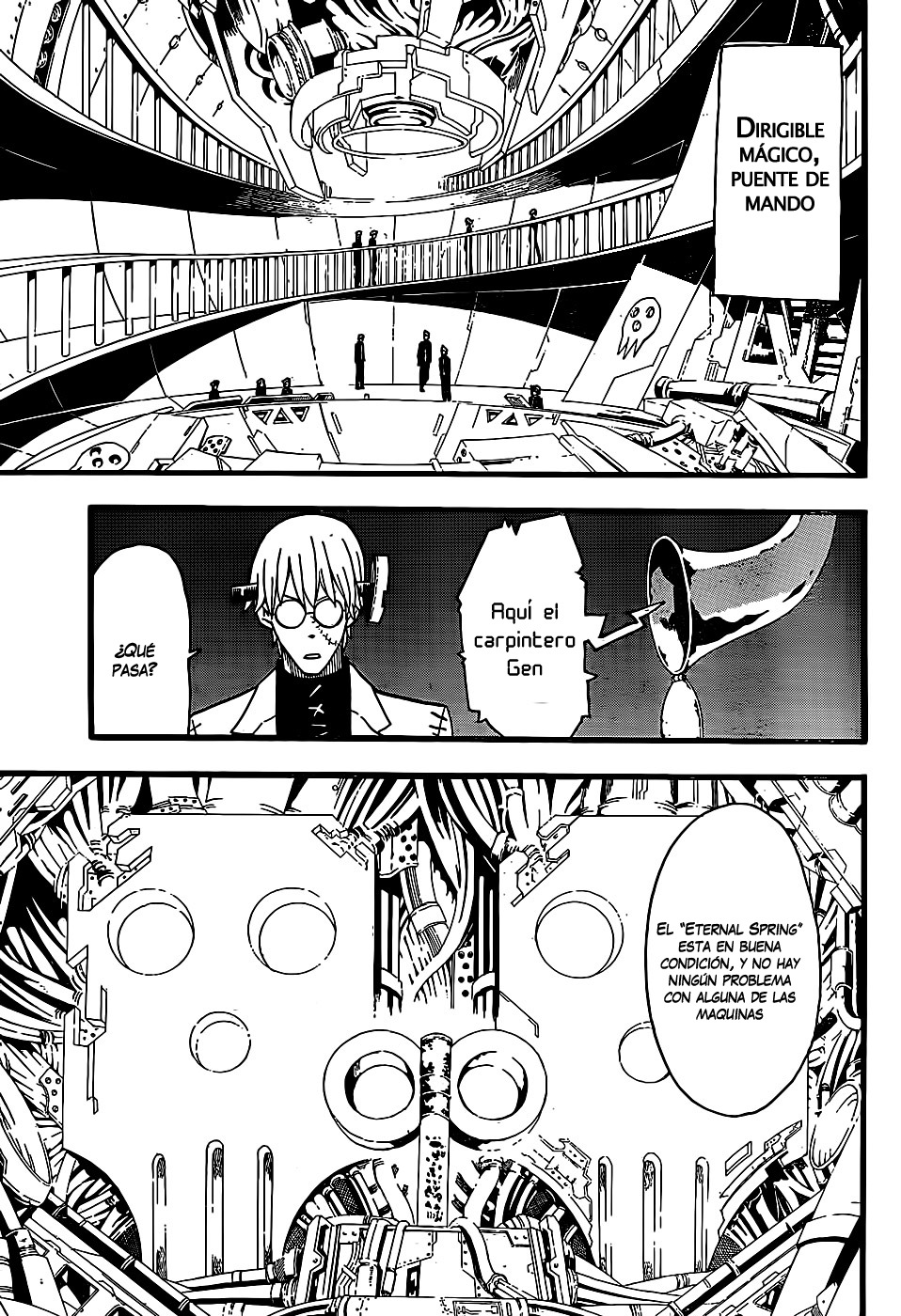 Read Soul Eater ES Manga Online