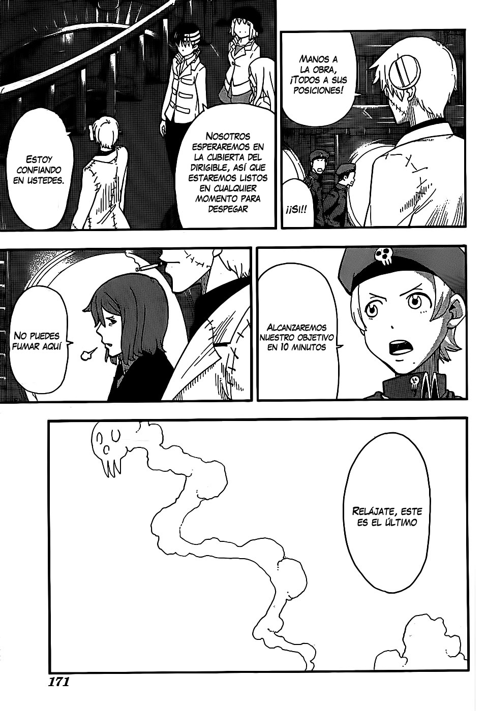 Read Soul Eater ES Manga Online