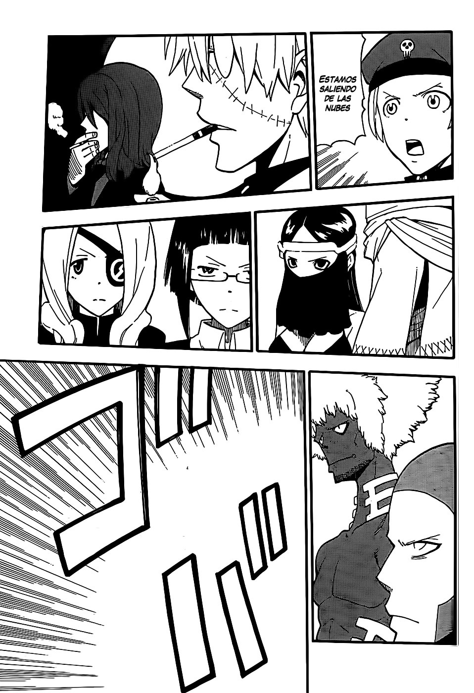 Read Soul Eater ES Manga Online