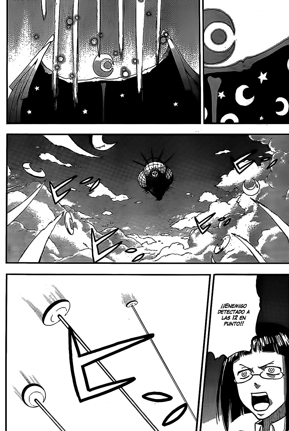 Read Soul Eater ES Manga Online