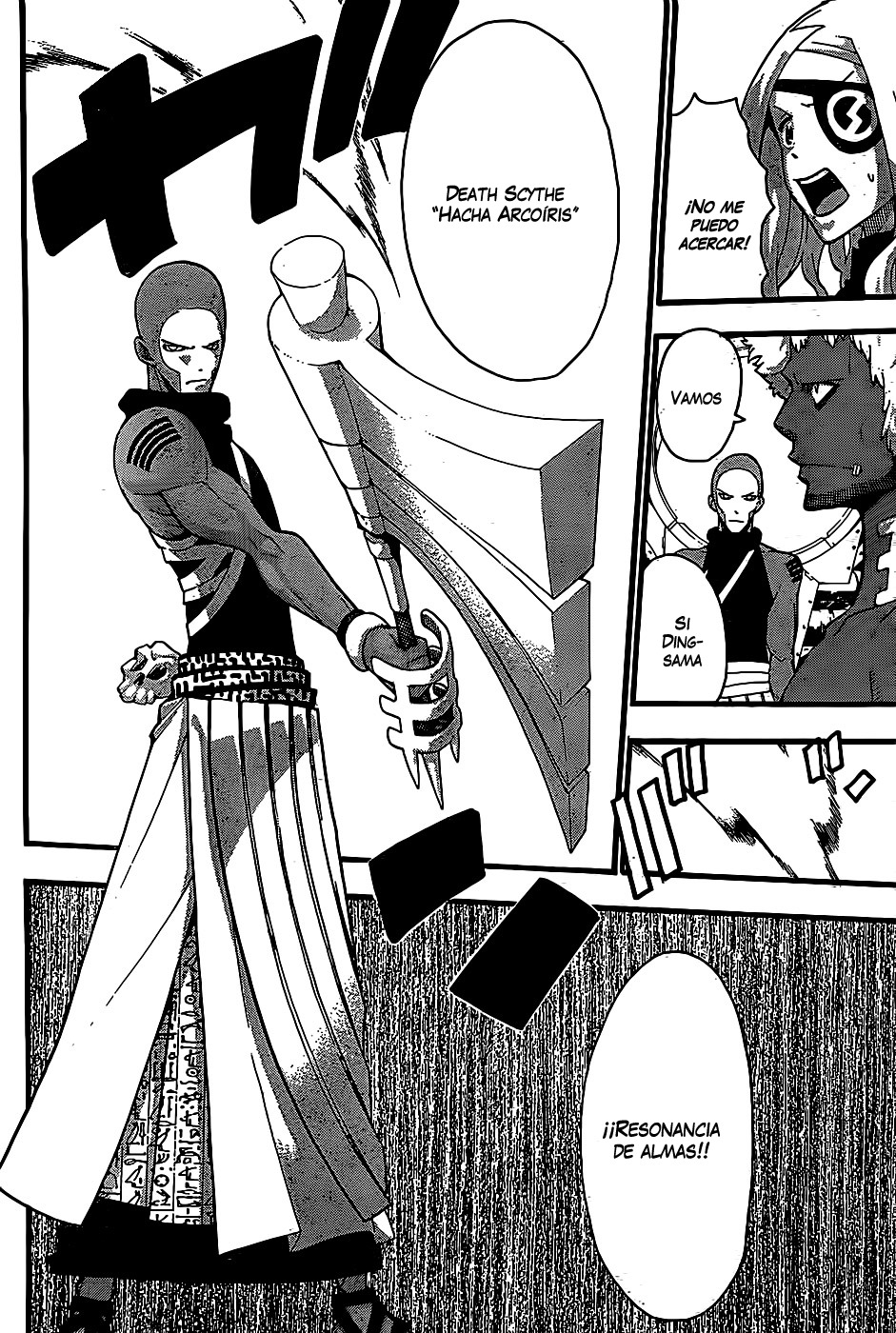Read Soul Eater ES Manga Online