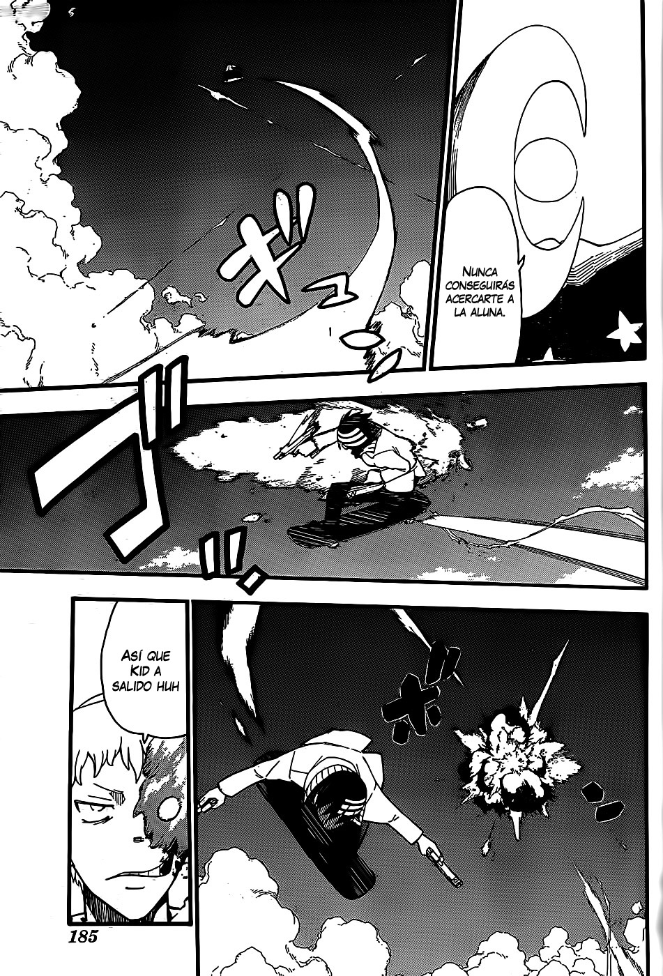 Read Soul Eater ES Manga Online