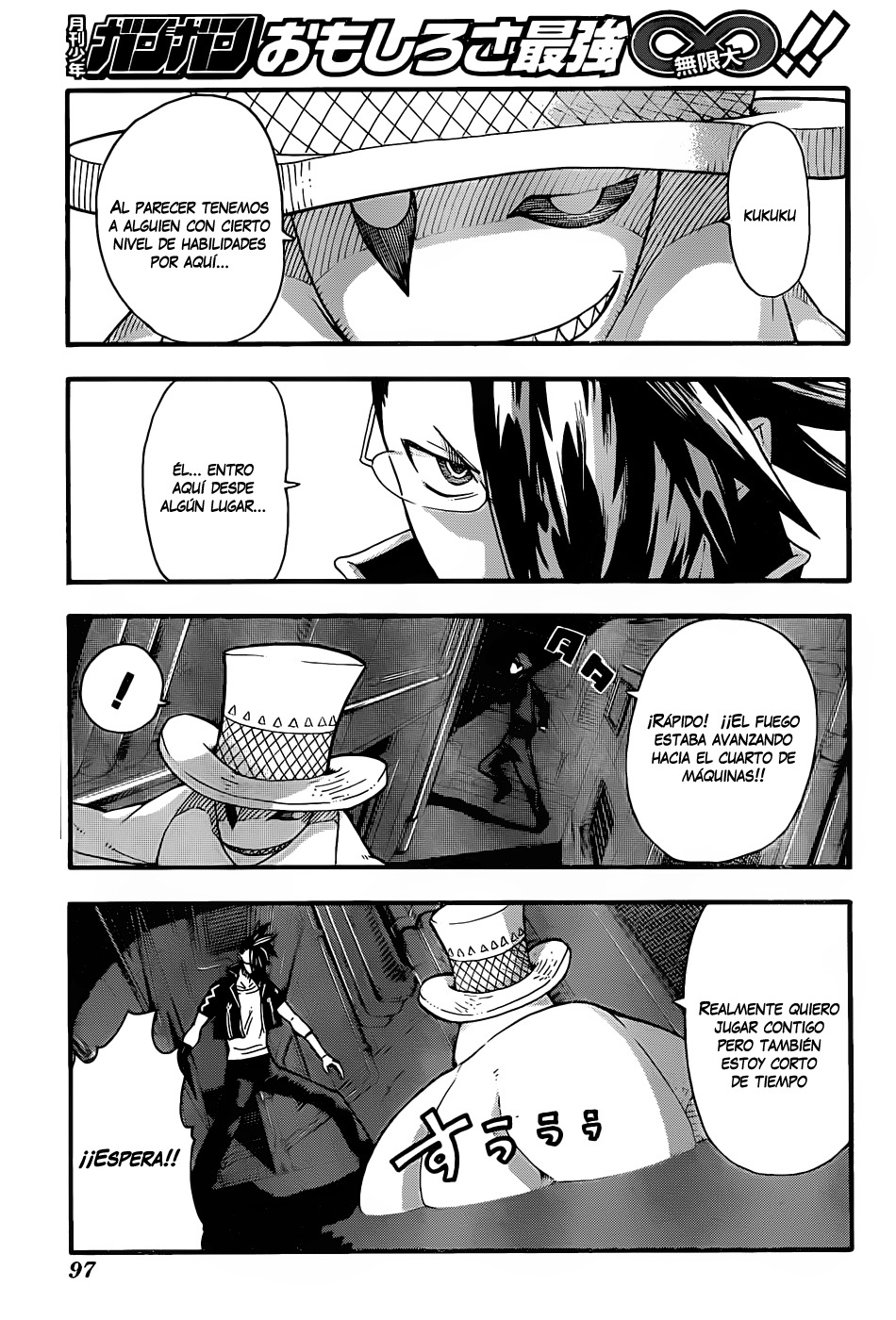 Read Soul Eater ES Manga Online