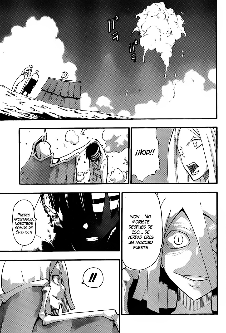 Read Soul Eater ES Manga Online