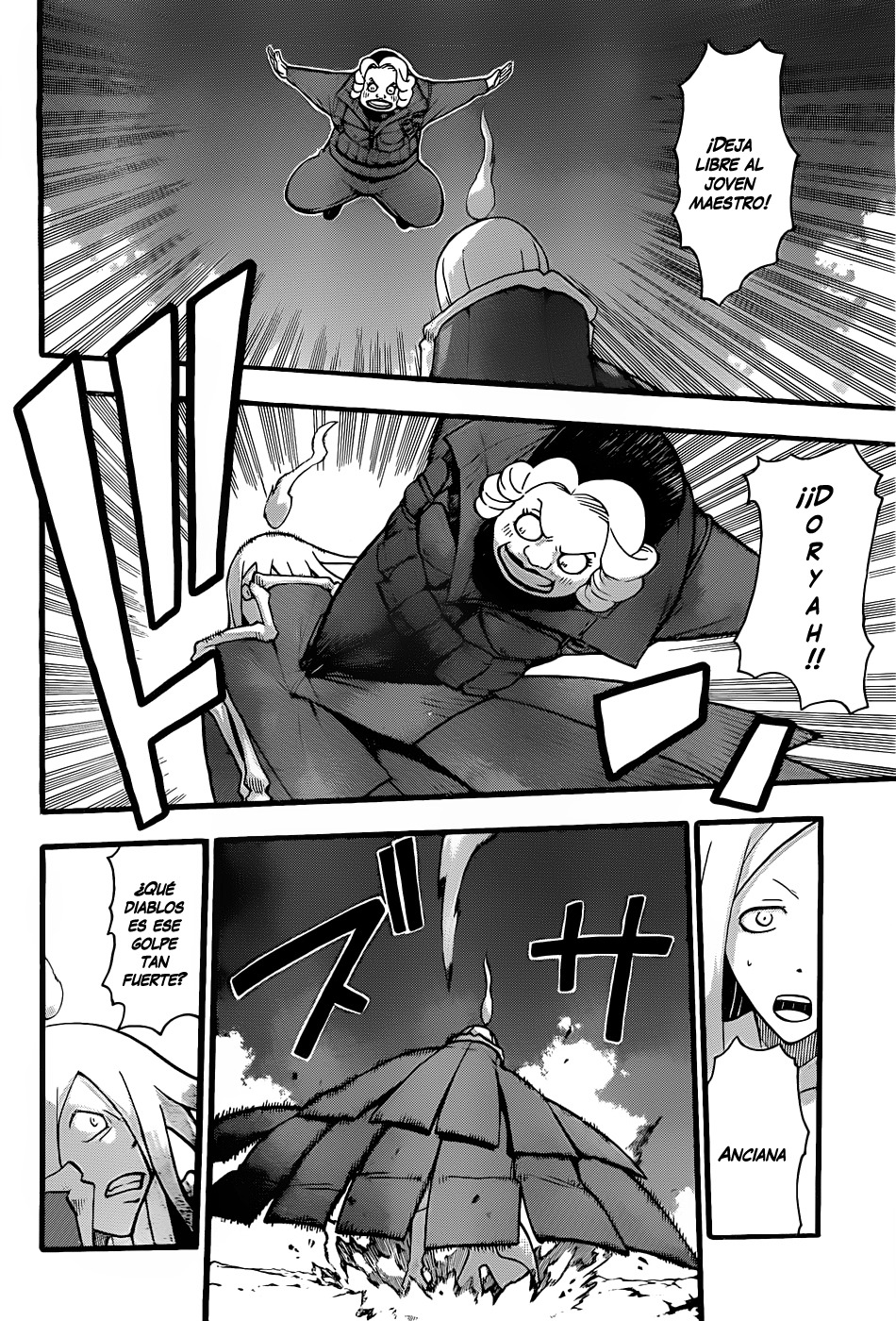 Read Soul Eater ES Manga Online