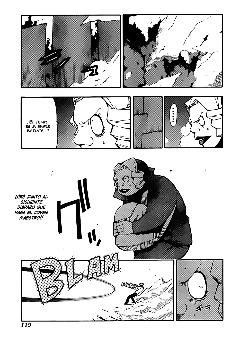 Read Soul Eater ES Manga Online