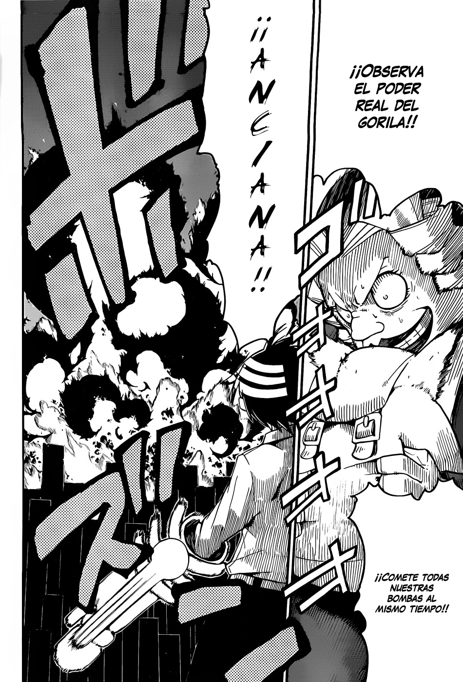Read Soul Eater ES Manga Online