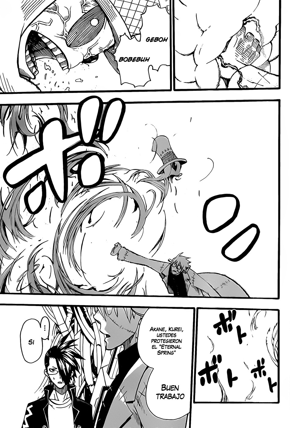Read Soul Eater ES Manga Online