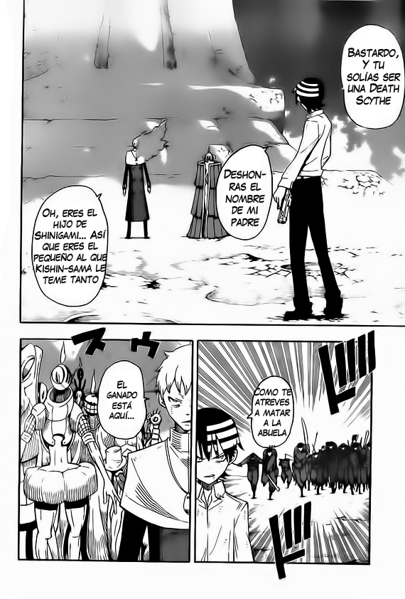 Read Soul Eater ES Manga Online