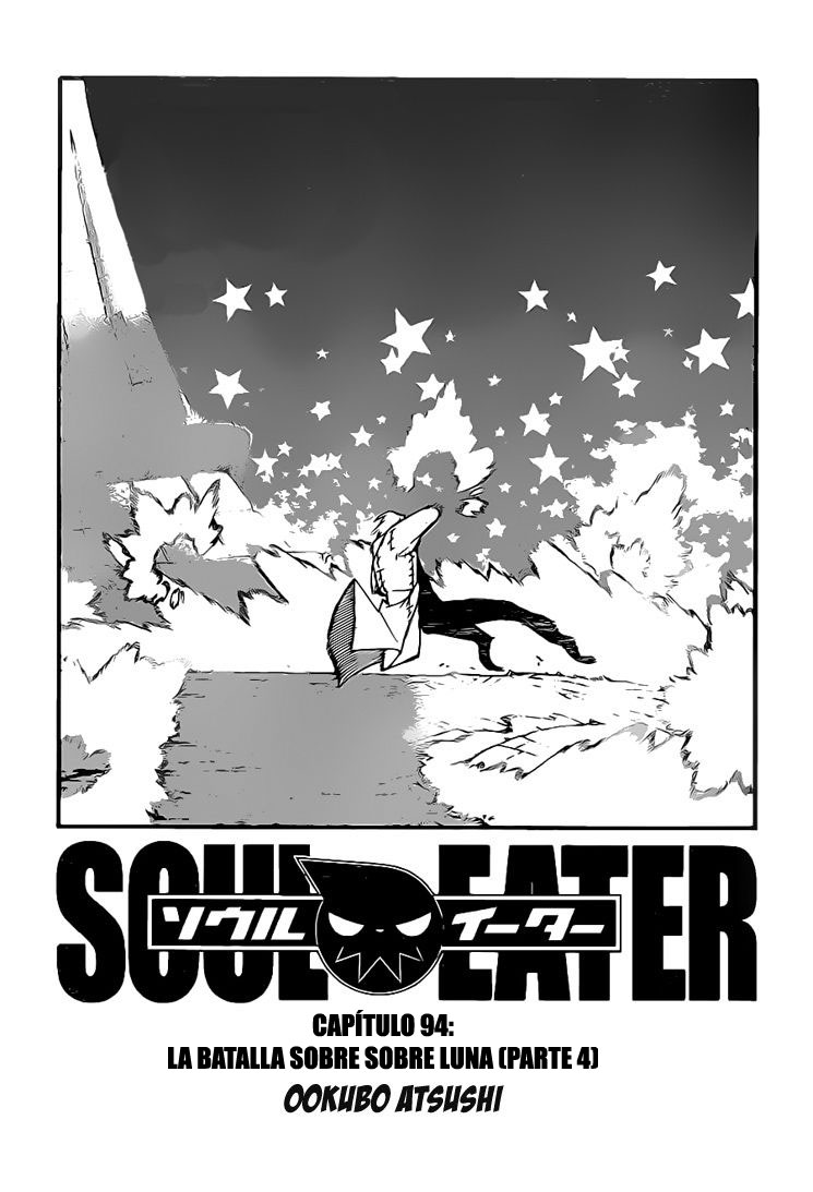 Read Soul Eater ES Manga Online
