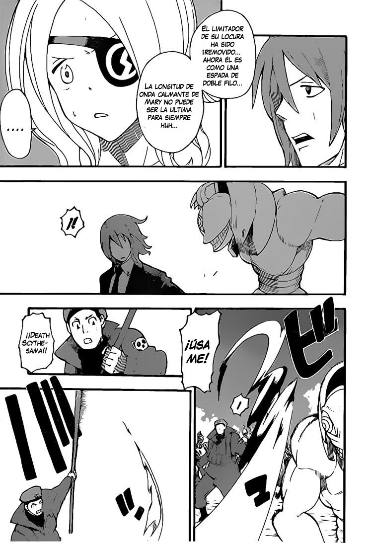 Read Soul Eater ES Manga Online
