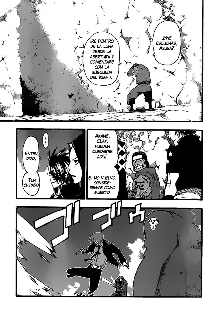 Read Soul Eater ES Manga Online