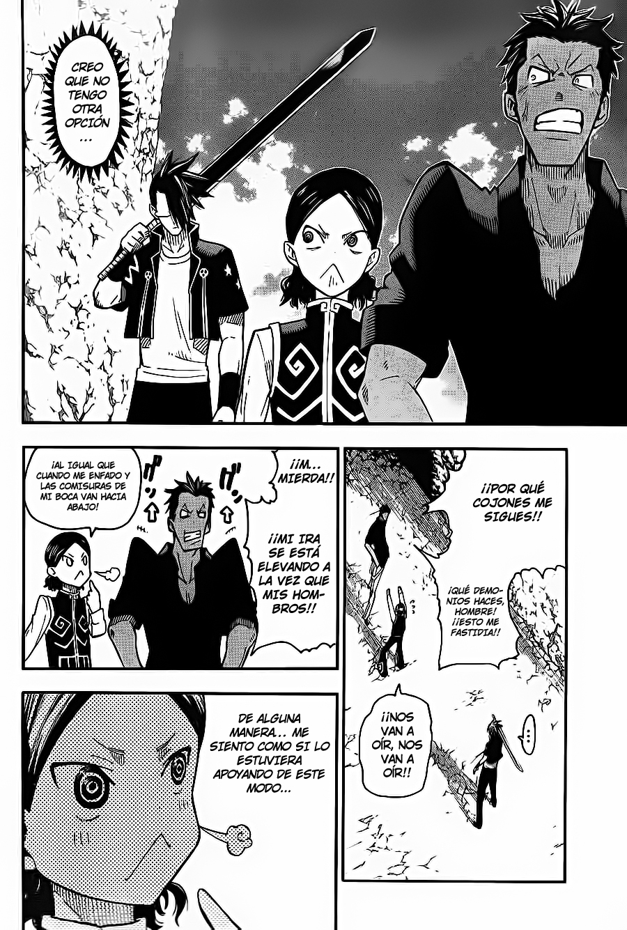 Read Soul Eater ES Manga Online