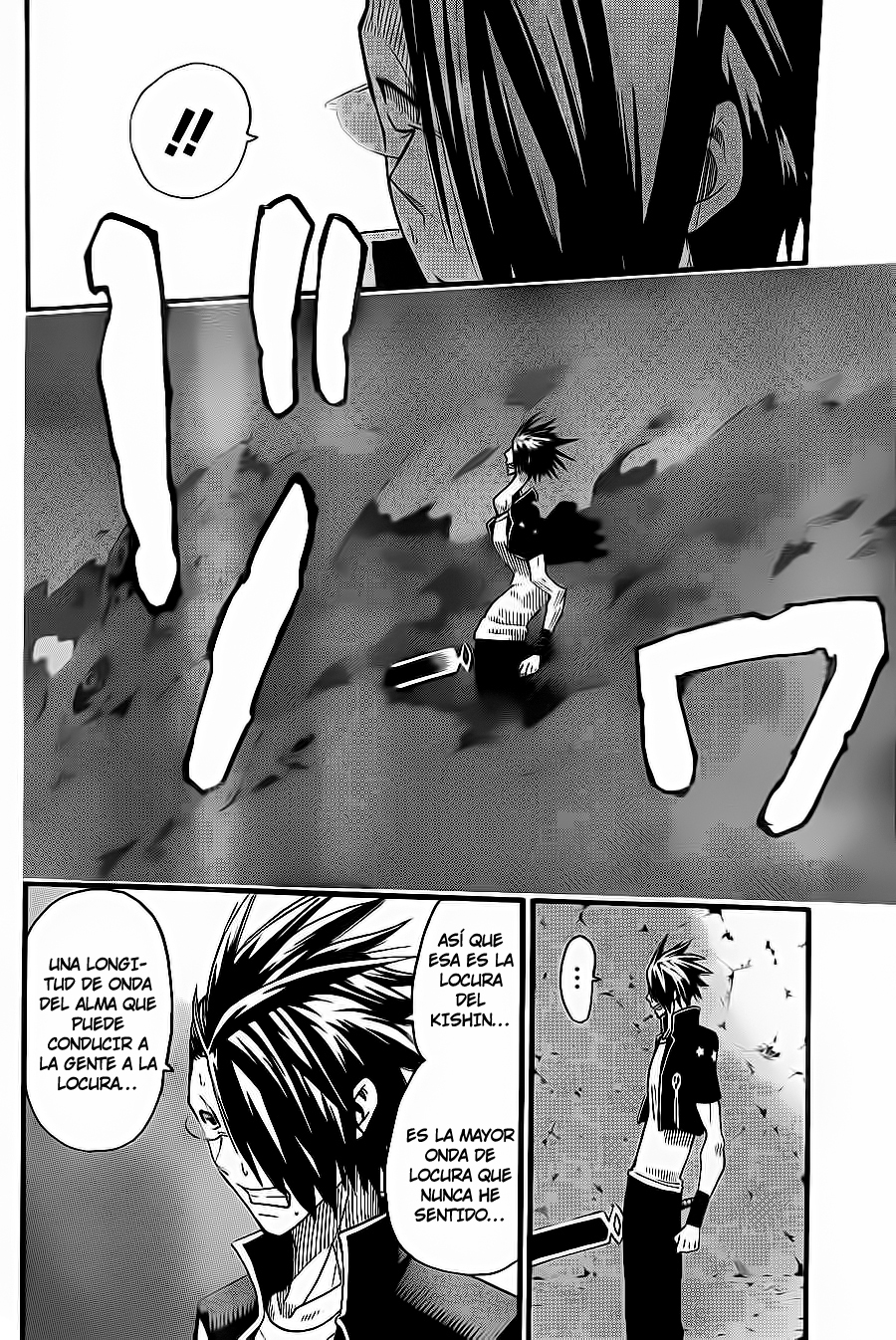 Read Soul Eater ES Manga Online